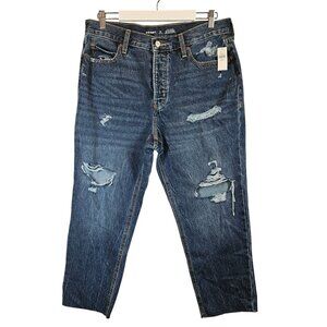 NWT Old Navy Womens 14P Distressed High-Waisted Straight Leg Jeans button fly